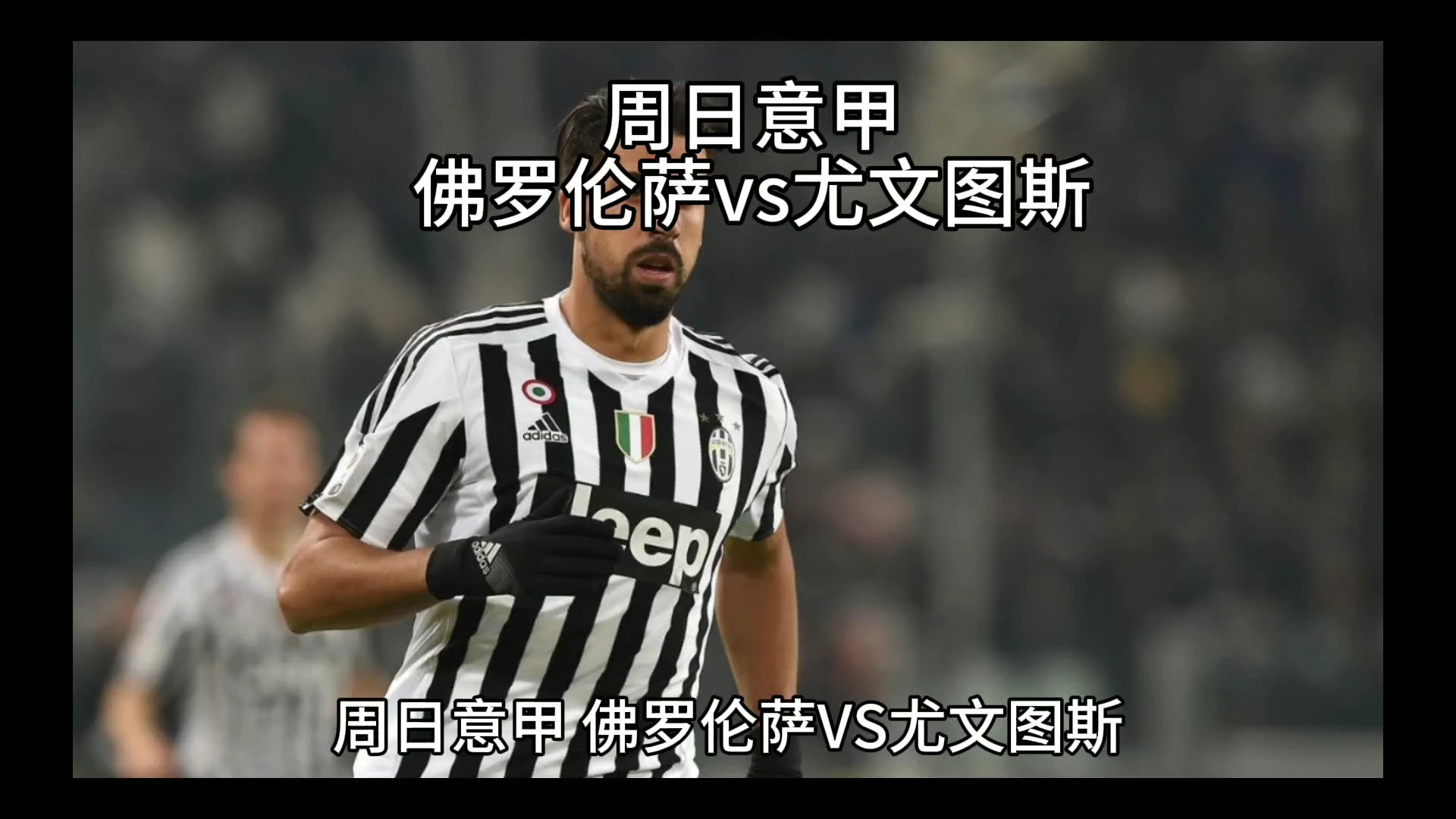 动助力巅