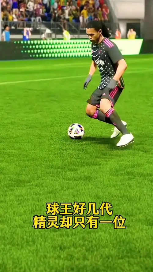 全队的努力